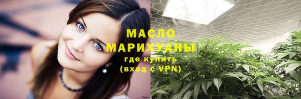 ECSTASY Корсаков
