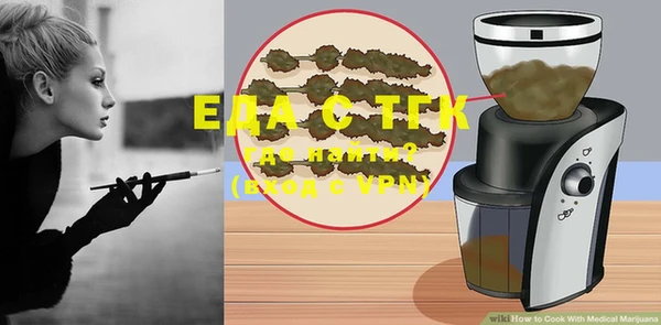 ECSTASY Корсаков