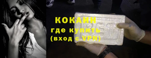 ECSTASY Корсаков