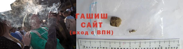 эйфоретик Костерёво
