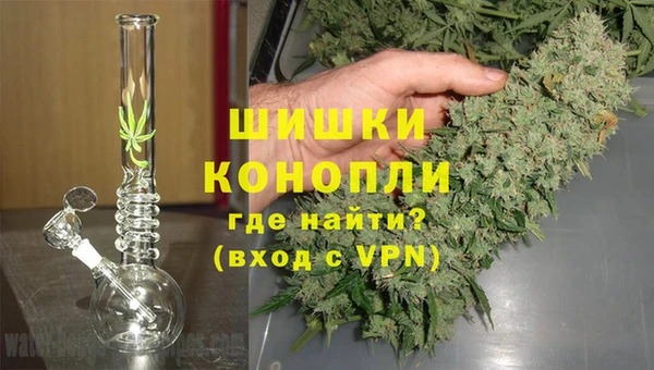 кристаллы Коряжма