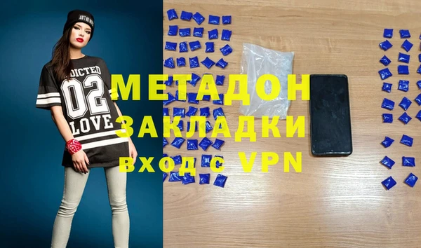 ECSTASY Корсаков