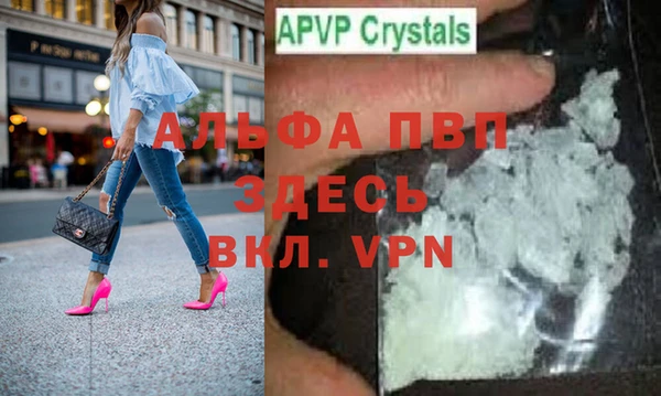 ECSTASY Корсаков