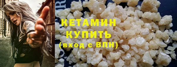 эйфоретик Костерёво