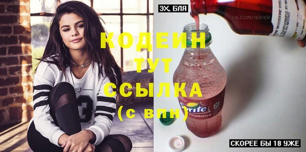 ECSTASY Корсаков