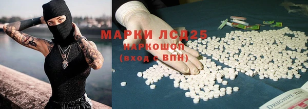 ECSTASY Корсаков