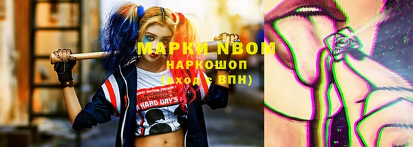 ECSTASY Корсаков