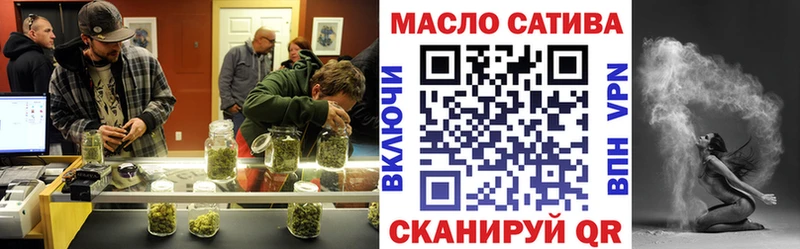 Купить закладки  Дедовск  ТГК Wax 